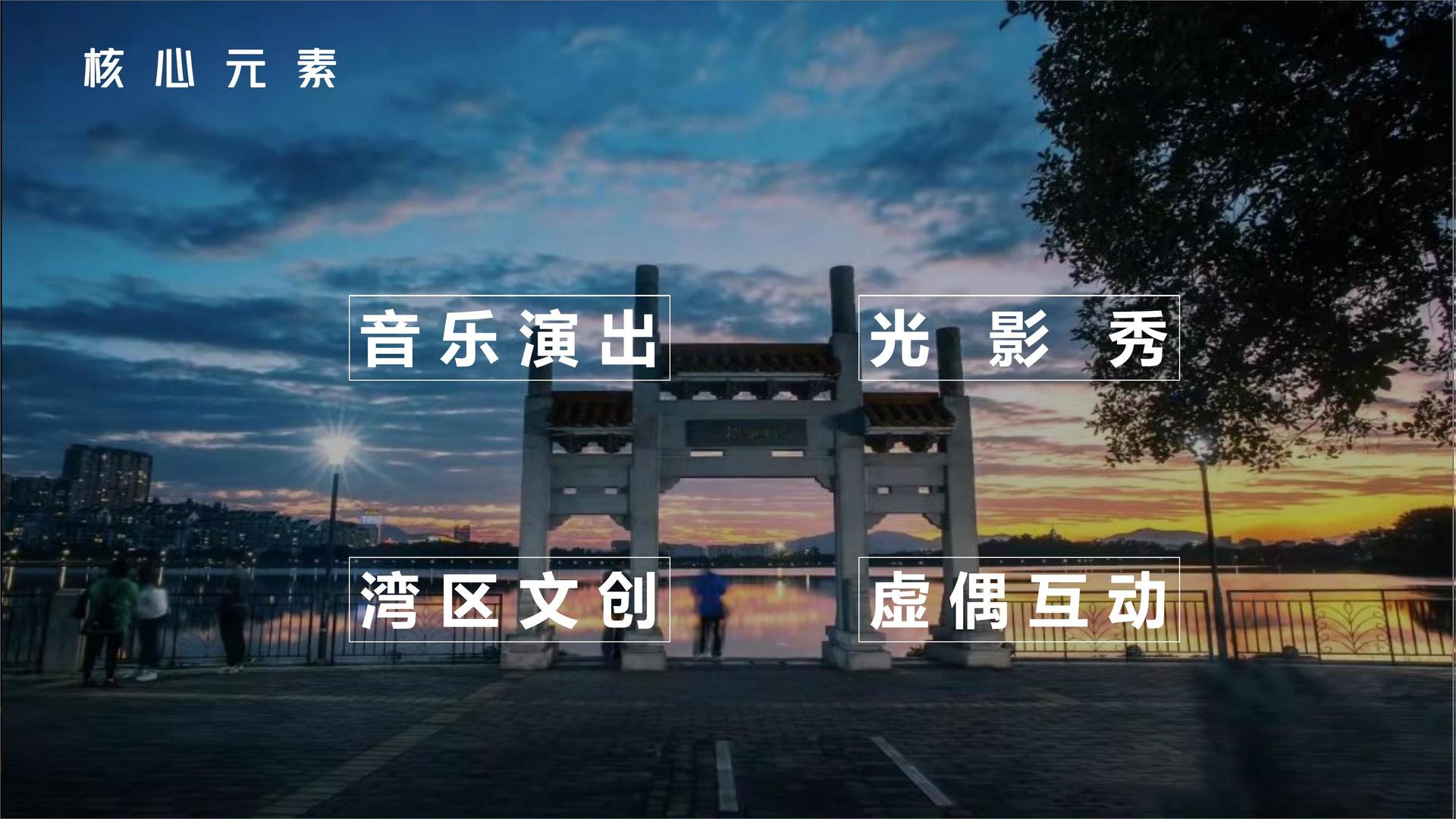 人文影像计划《边缘》