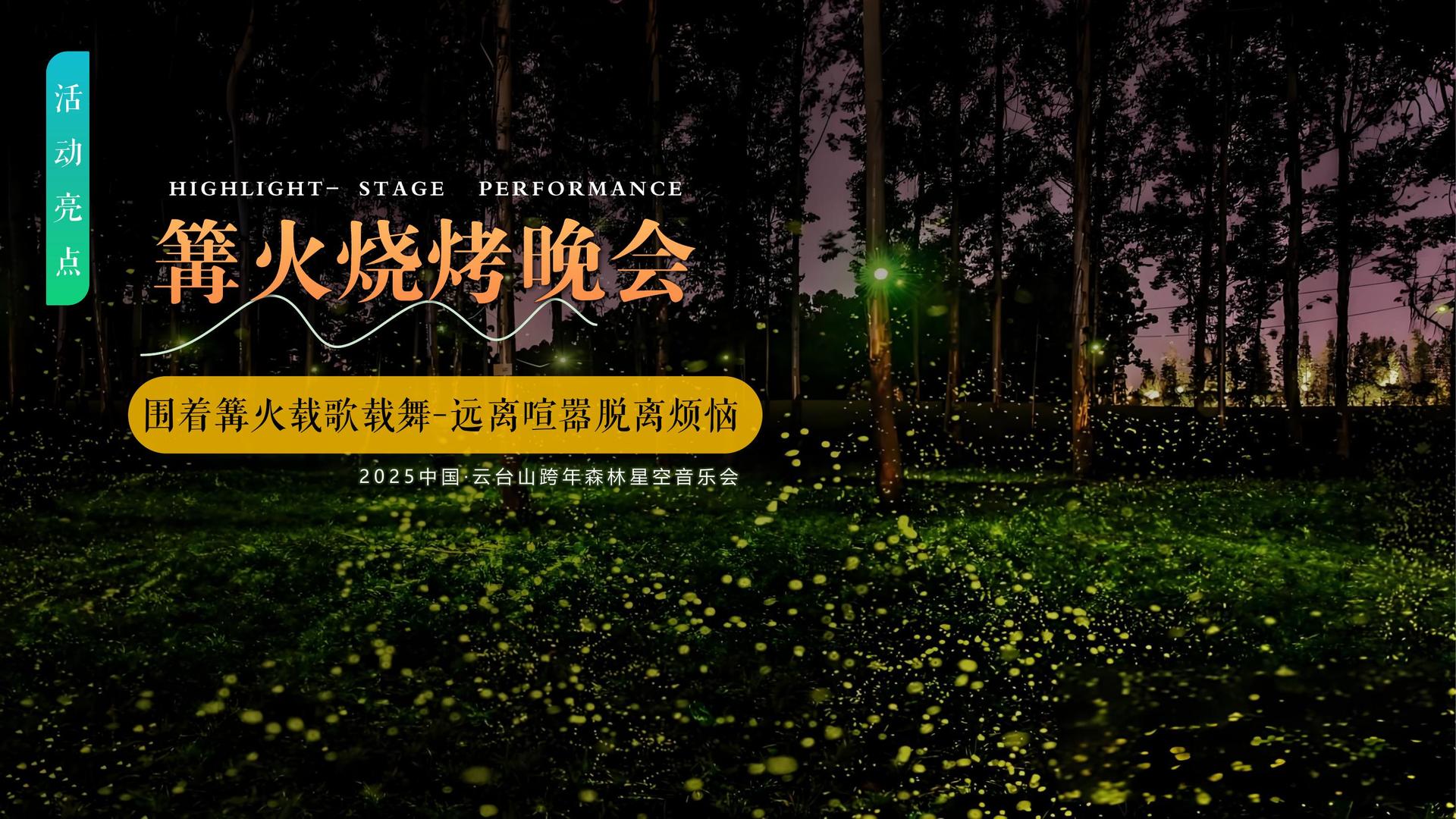 七樾影视与国家级文化机构达成战略合作