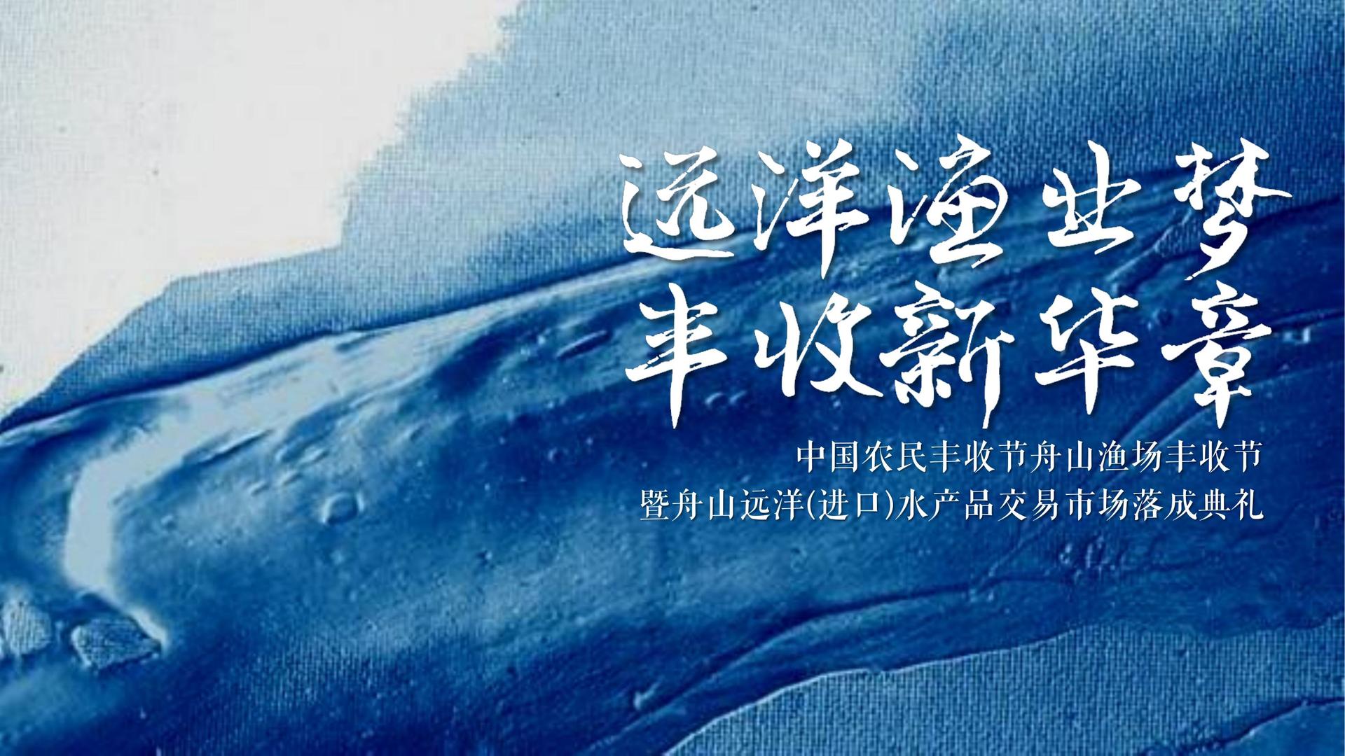 七樾影视文化携手高校推进文化创作与研究合作