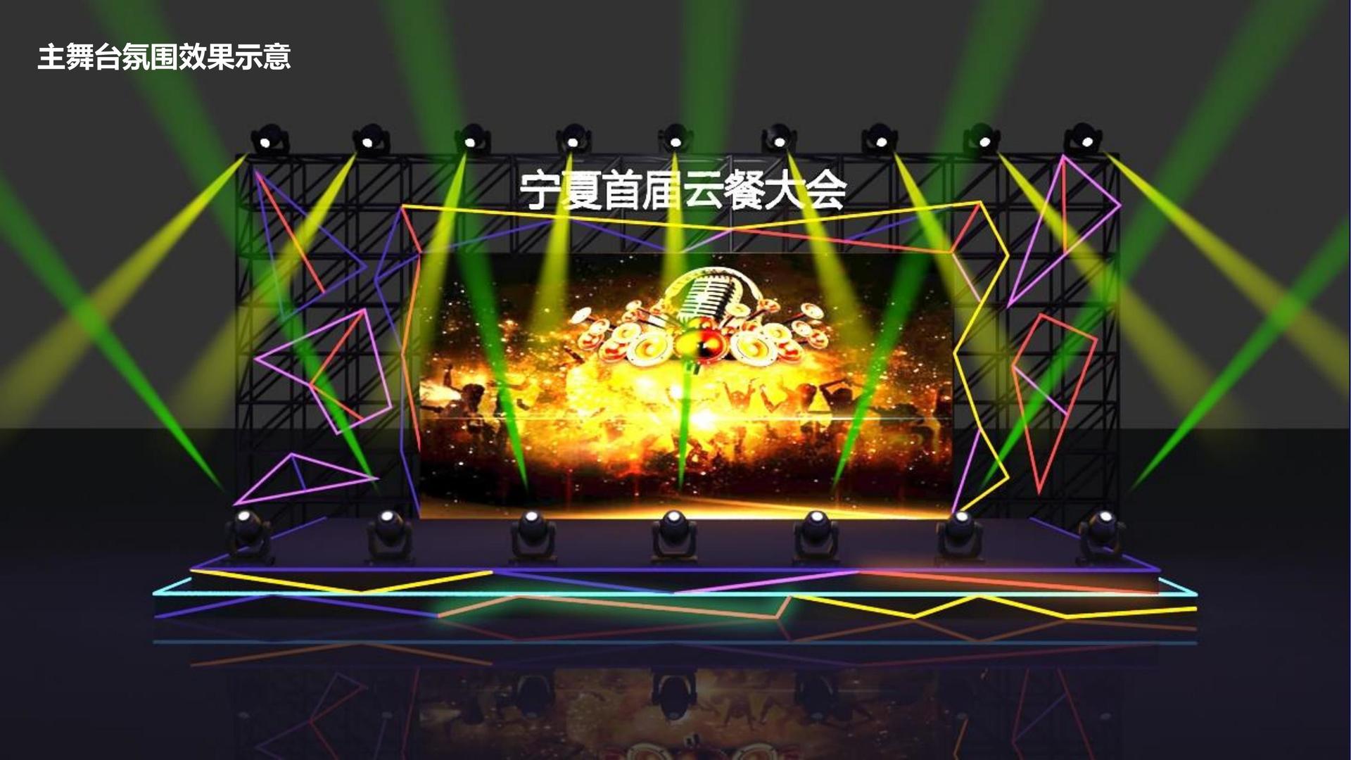 七樾影视与多家艺术机构建立长期合作机制
